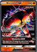 Buzzwole GX (57/111) (Buzzroc - Naohito Inoue) [World Championships 2018] - for just $1! 