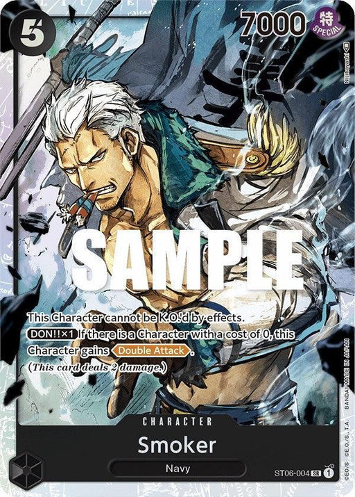 Smoker [Starter Deck: Absolute Justice] - for just $0.50! 