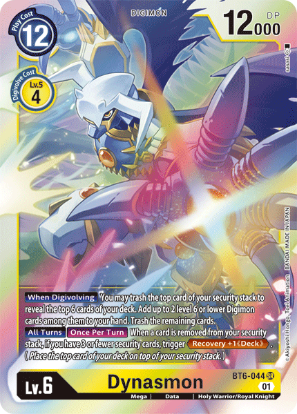 Dynasmon [BT6-044] [Double Diamond] - Just $0.09! Shop now at Retro Gaming of Denver