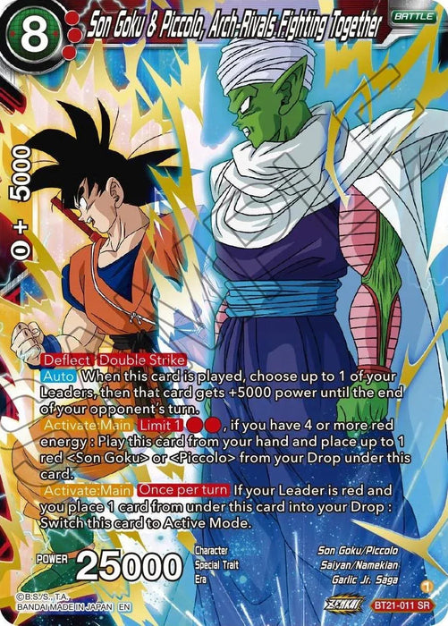 Son Goku & Piccolo, Arch-Rivals Fighting Together (BT21-011) [Wild Resurgence] - for just $0.25! 