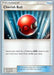 Cherish Ball (191/236) (Perfection - Henry Brand) [World Championships 2019] - for just $0.15! 