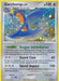 Garchomp (5/147) [Platinum: Supreme Victors] - for just $9.20! 
