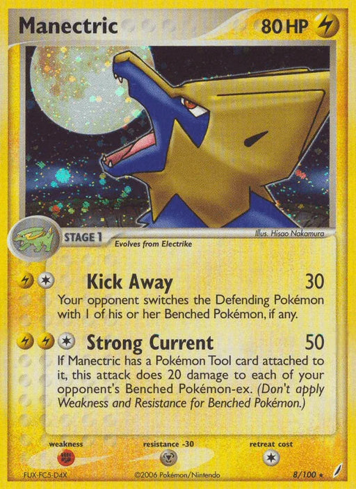 Manectric (8/100) [EX: Crystal Guardians] - for just $6.70! 