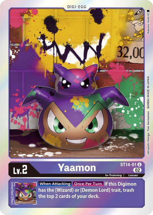 Yaamon [ST14-01] [Starter Deck: Beelzemon Advanced Deck Set] - Just $0.09! Shop now at Retro Gaming of Denver