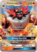 Incineroar GX (27/149) (Jumbo Card) [Sun & Moon: Base Set] - for just $3! 