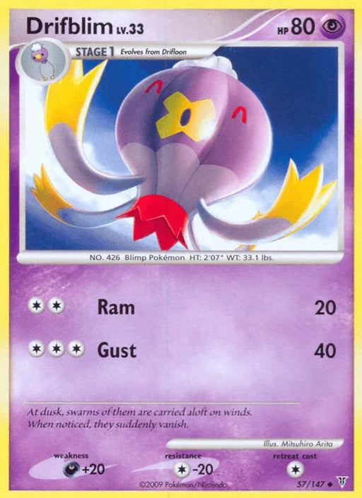 Drifblim (57/147) [Platinum: Supreme Victors] - for just $0.20! 