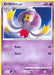 Drifblim (57/147) [Platinum: Supreme Victors] - for just $0.15! 