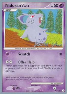 Nidoran♀ LV.14 (71/111) (Stallgon - David Cohen) [World Championships 2009] - for just $0.15! 