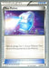 Max Potion (94/98) (Crazy Punch - Michikazu Tsuda) [World Championships 2014] - for just $0.30! 