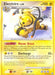 Electivire (25/132) (Theme Deck Exclusive) [Diamond & Pearl: Secret Wonders] - for just $3.35! 