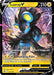 Luxray V (050/189) [Sword & Shield: Astral Radiance] - for just $0.90! 