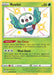 Rowlet (SV001/SV122) [Sword & Shield: Shining Fates] - for just $0.75! 