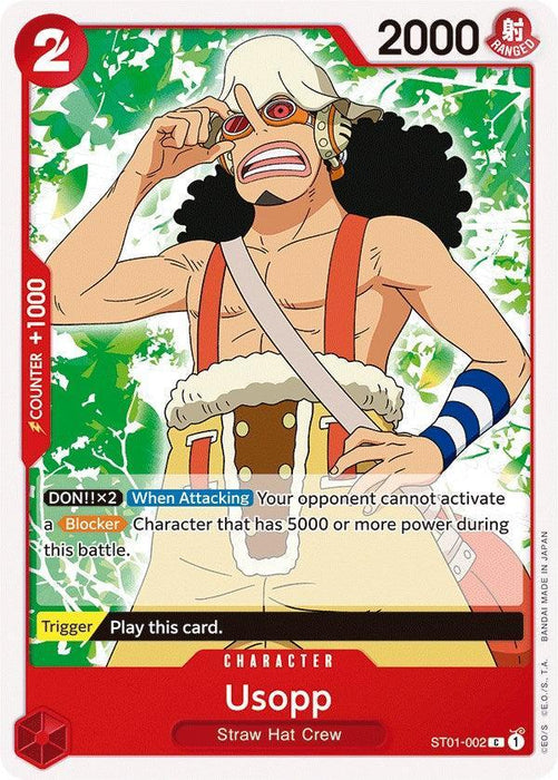 Usopp [Starter Deck: Straw Hat Crew] - for just $0.10! 
