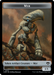 Myr Token [Commander Masters Tokens] - for just $0.20! 