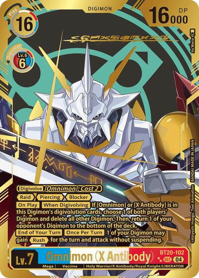 Omnimon (X Antibody) (Textured) (Release Special Booster 2.5) Light Play Foil - for just $608.10! 