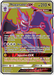 Naganadel GX (230/236) [Sun & Moon: Unified Minds] - for just $2.55! 