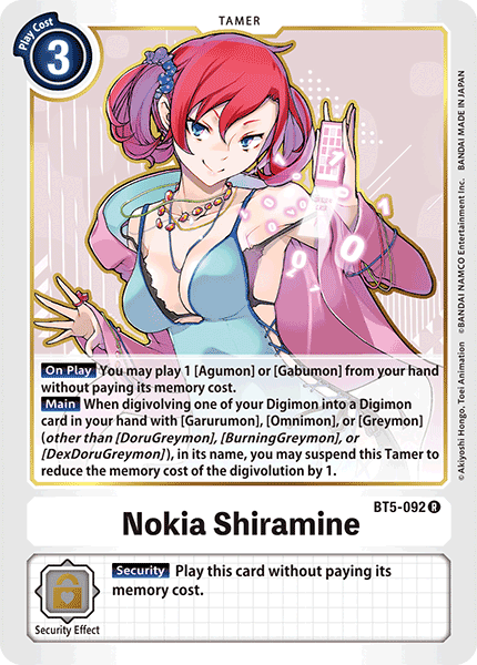 Nokia Shiramine [BT5-092] [Battle of Omni] - Just $0.09! Shop now at Retro Gaming of Denver