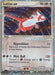 Latias ex (93/97) [EX: Dragon] - for just $70.80! 