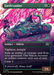 Earthrumbler (DFT-315) - Aetherdrift (Borderless) Foil - for just $0.07! 