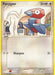 Porygon (80/113) [EX: Delta Species] - for just $0.25! 