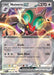 Noivern ex (091/131) [Scarlet & Violet: Prismatic Evolutions] - for just $0.25! 