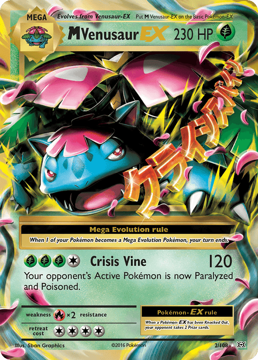 M Venusaur EX (2/108) [XY: Evolutions] - for just $4.75! 
