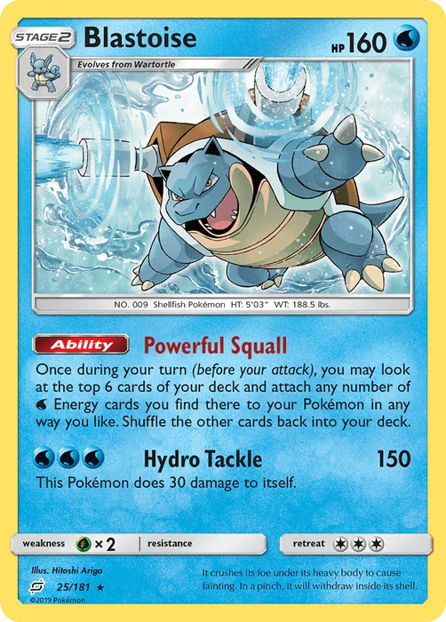 Blastoise (25/181) [Sun & Moon: Team Up] - for just $3.85! 