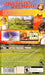 Hot Shots Tennis: Get a Grip – PlayStation Portable (PSP) - for just $4.99! 