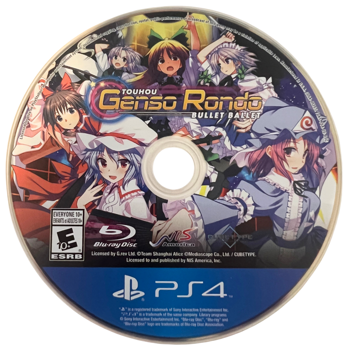 Touhou Genso Rondo: Bullet Ballet – PlayStation 4 (PS4) - for just $0! 