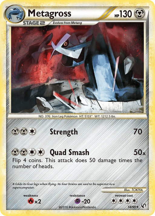 Metagross (18/90) [HeartGold & SoulSilver: Undaunted] - for just $1.10! 