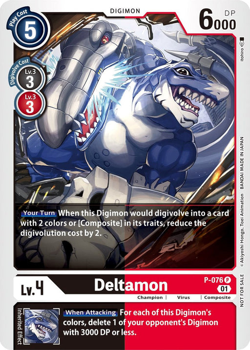 Deltamon [P-076] (Update Pack) [Promotional Cards] - Just $4.90! Shop now at Retro Gaming of Denver