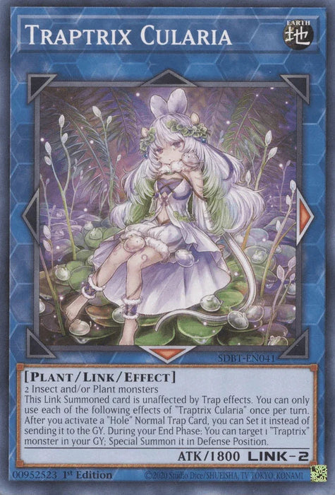 Traptrix Cularia [SDBT-EN041] Common - for just $0.10! 