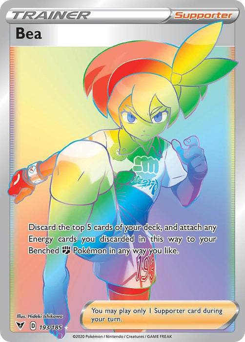 Bea (193/185) [Sword & Shield: Vivid Voltage] - for just $2.90! 