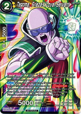 Tagoma, Frieza's Loyal Servant (Power Booster) (P-122) [Promotion Cards] - for just $0.10! 
