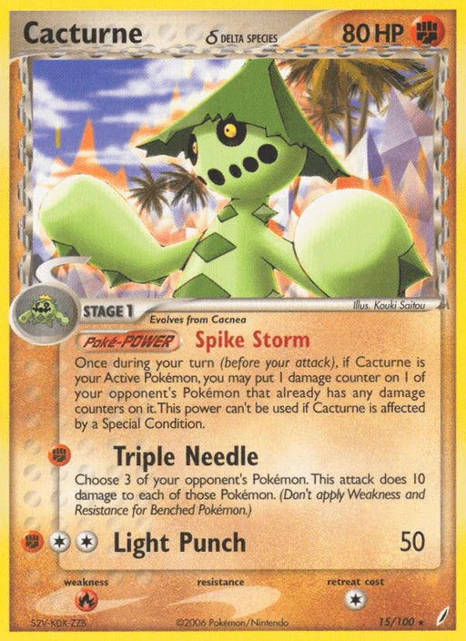 Cacturne (15/100) (Delta Species) [EX: Crystal Guardians] - for just $0.80! 