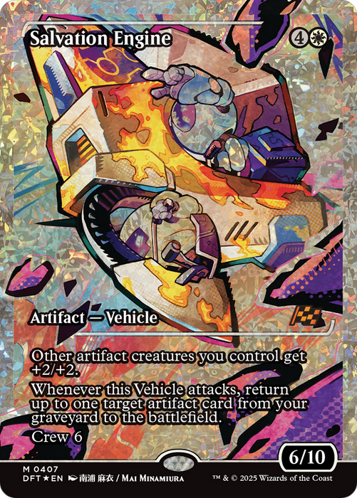 Salvation Engine (DFT-407) - Aetherdrift: (Showcase) Foil - for just $6.81! 