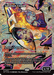 Salvation Engine (DFT-407) - Aetherdrift: (Showcase) Foil - for just $6.81! 