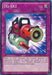 TG-SX1 [LC5D-EN220] Common - for just $0.15! 