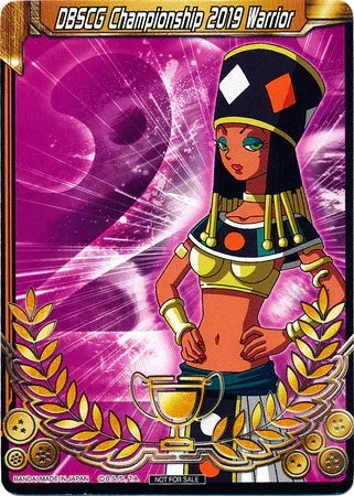 DBSCG Championship 2019 Warrior (Merit Card) - Universe 2 "Heles" (2) [Tournament Promotion Cards] - for just $0.65! 