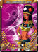 DBSCG Championship 2019 Warrior (Merit Card) - Universe 2 "Heles" (2) [Tournament Promotion Cards] - for just $0.65! 
