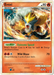 Entei (SL3) [HeartGold & SoulSilver: Call of Legends] - for just $72! 