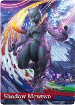 Pokken Tournament [Shadow Mewtwo Amiibo Card] – Nintendo Wii U (WiiU) - for just $9.99! 