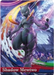 Pokken Tournament [Shadow Mewtwo Amiibo Card] – Nintendo Wii U (WiiU) - for just $9.99! 