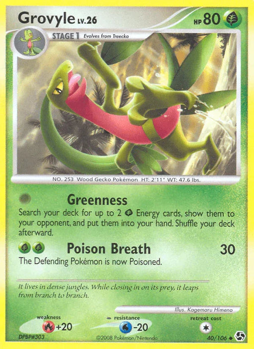 Grovyle (40/106) [Diamond & Pearl: Great Encounters] - for just $0.35! 