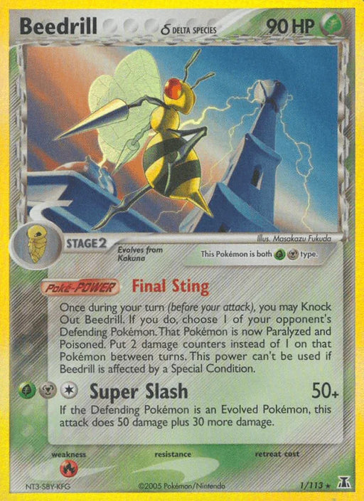 Beedrill (1/113) (Delta Species) [EX: Delta Species] - for just $18.15! 