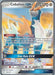 Cobalion GX (106/181) (Perfection - Henry Brand) [World Championships 2019] - for just $0.90! 