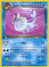Dark Vaporeon (45/82) [Team Rocket 1st Edition] - for just $3.90! 
