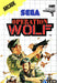 Operation Wolf – Sega Master System (SMS) - for just $8.99! 
