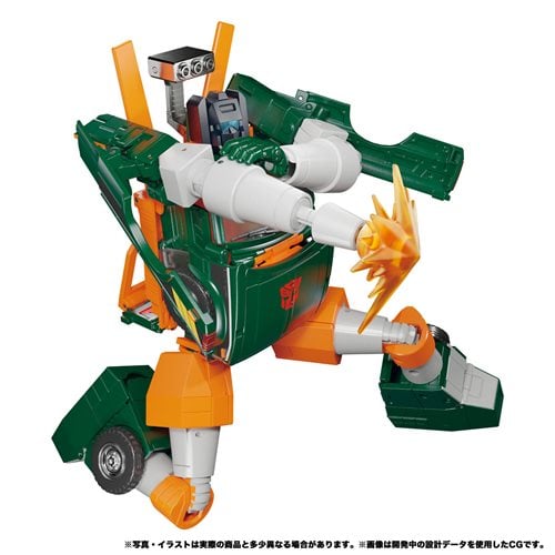 Transformers Masterpiece Edition - Select Figure(s) - Just $96.47! Shop now at Retro Gaming of Denver