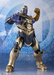 Tamashii Nations S.H. Figuarts: Avengers: Endgame - Thanos - for just $129.95! 